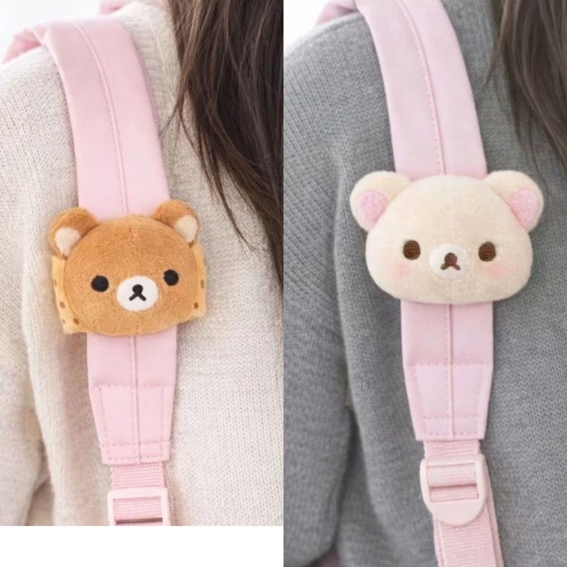Weiche Rilakkuma Plüschpuppe T – Supply Event Bewertung und Preis