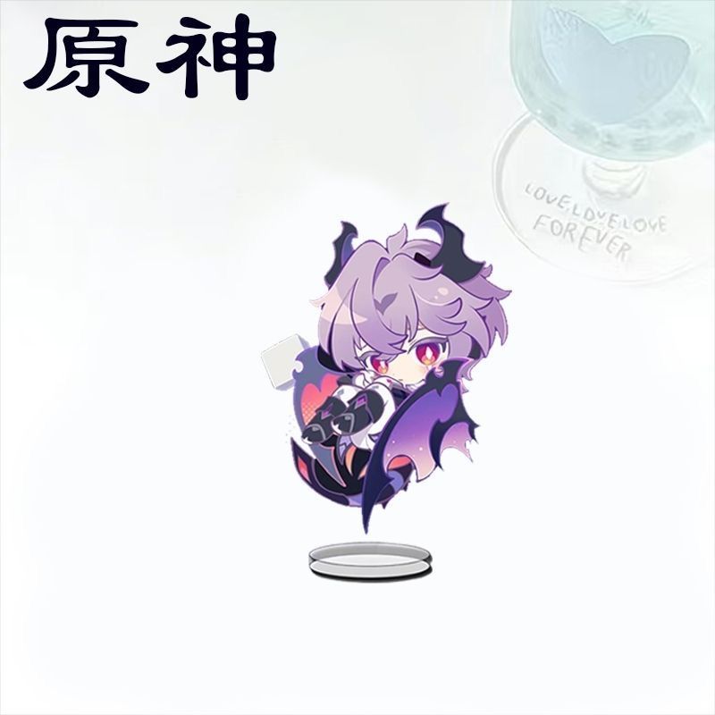 Q-Version Genshin Impact Lohen – Event Support Bewertung und Preis
