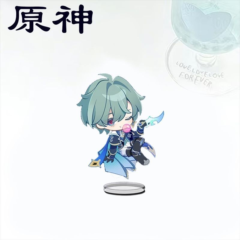 Q-Version Genshin Impact Lohen – Event Support Bewertung und Preis